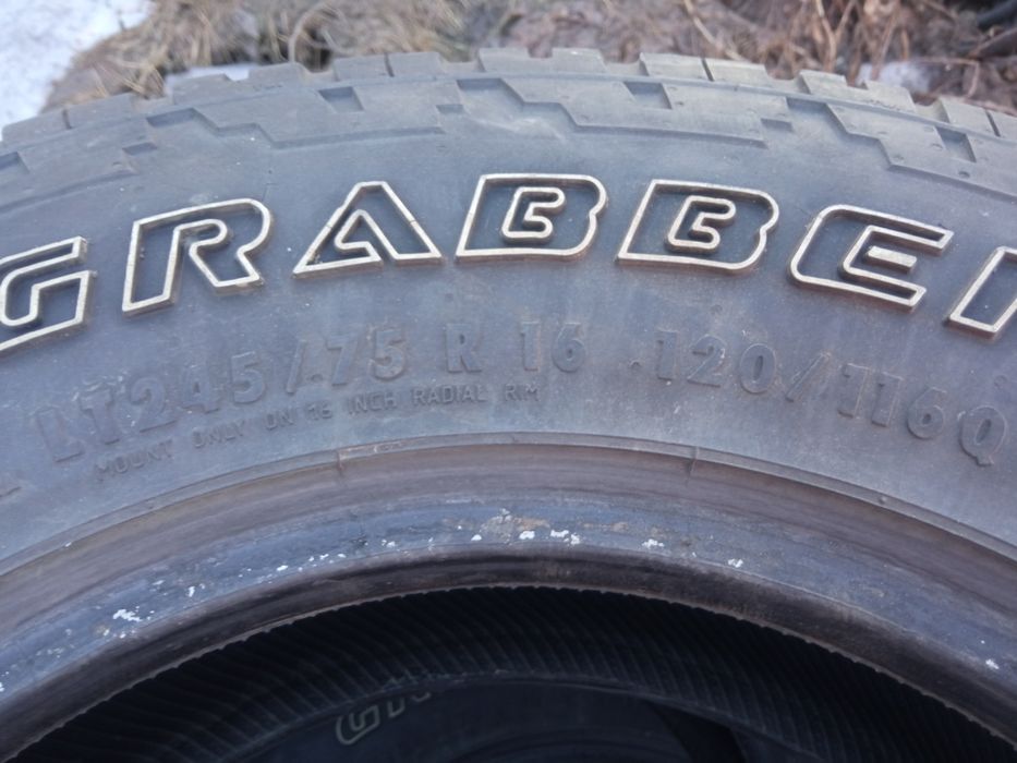Продам четыре шины 245/75 R16