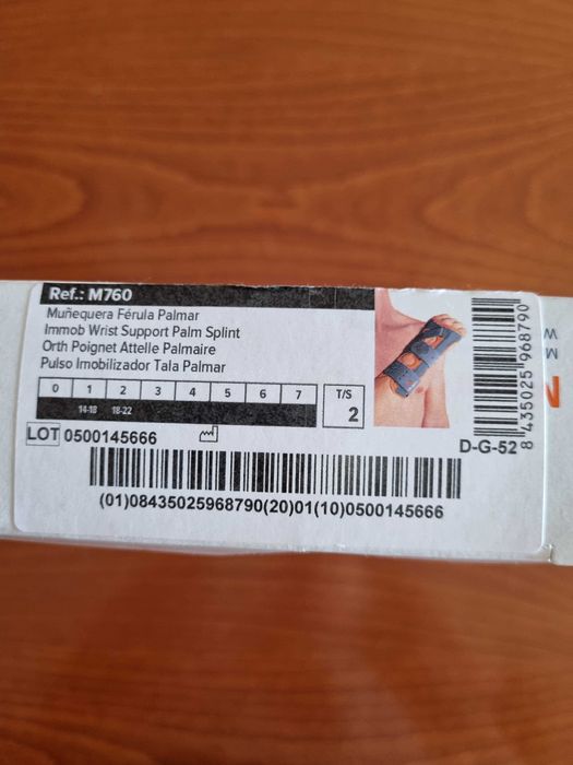 Шина за китка на Orliman