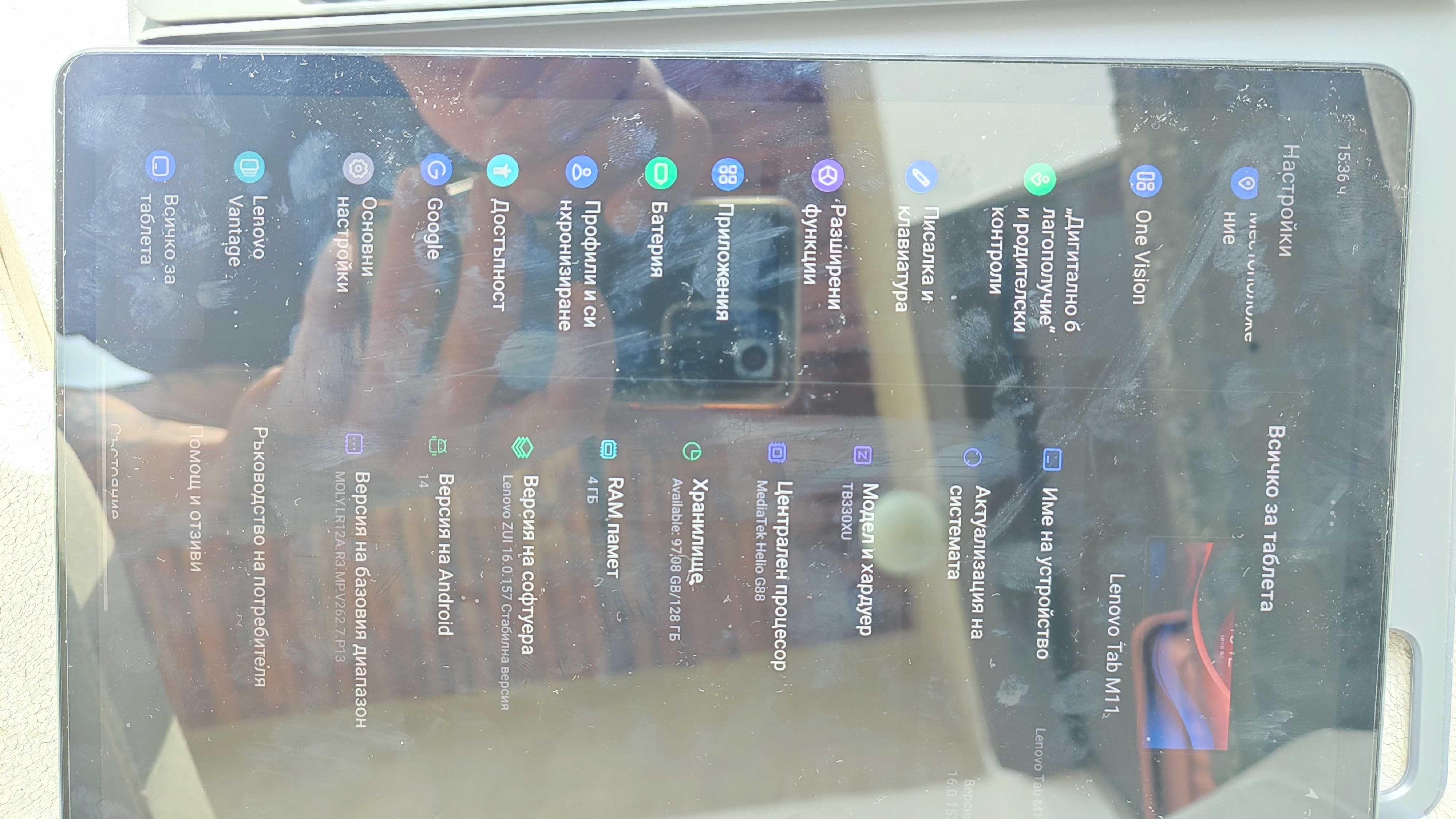 Lenovo tab-m11 чисто нов!