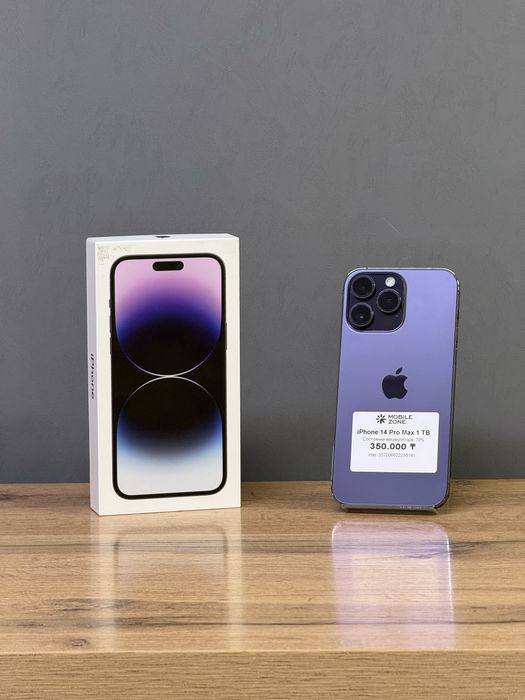 Iphone 14 Pro Max 1 TB | Mobile Zone