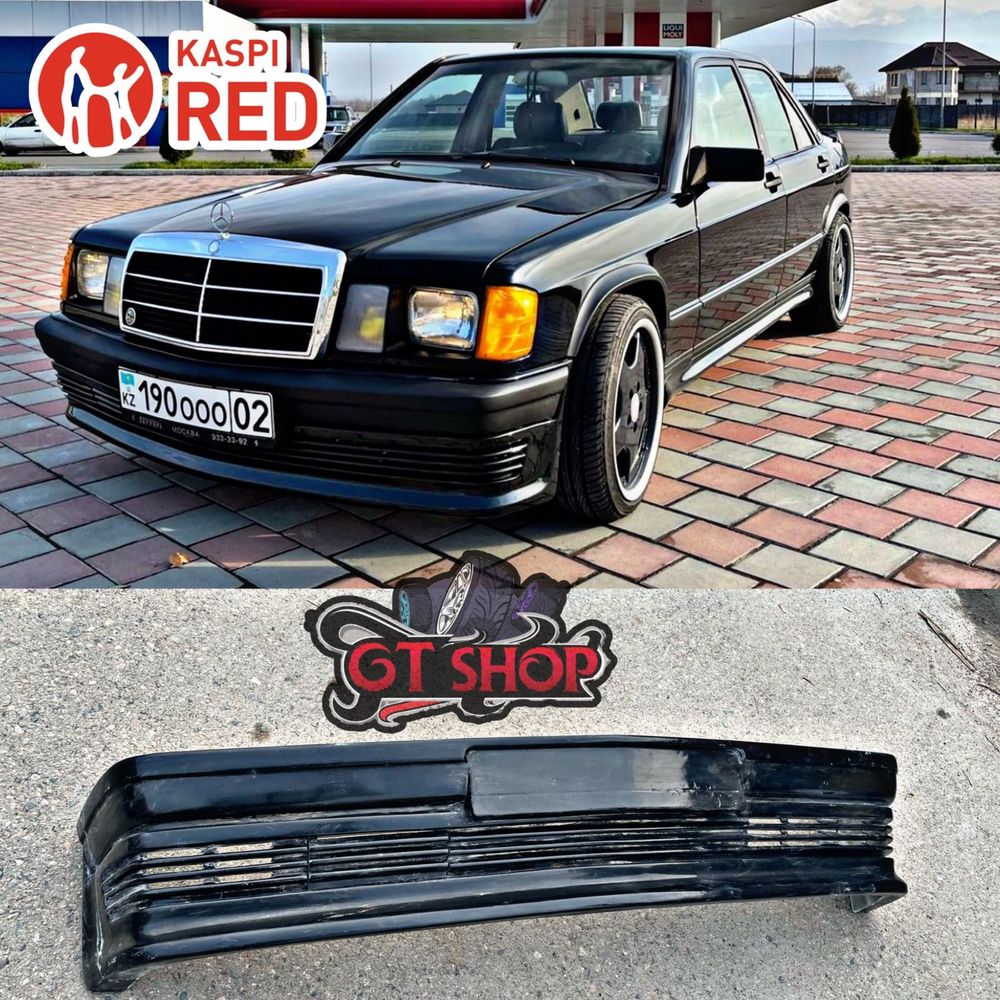 Бампера пороги накладки Мерседес W210.W202.W124.W140.W201