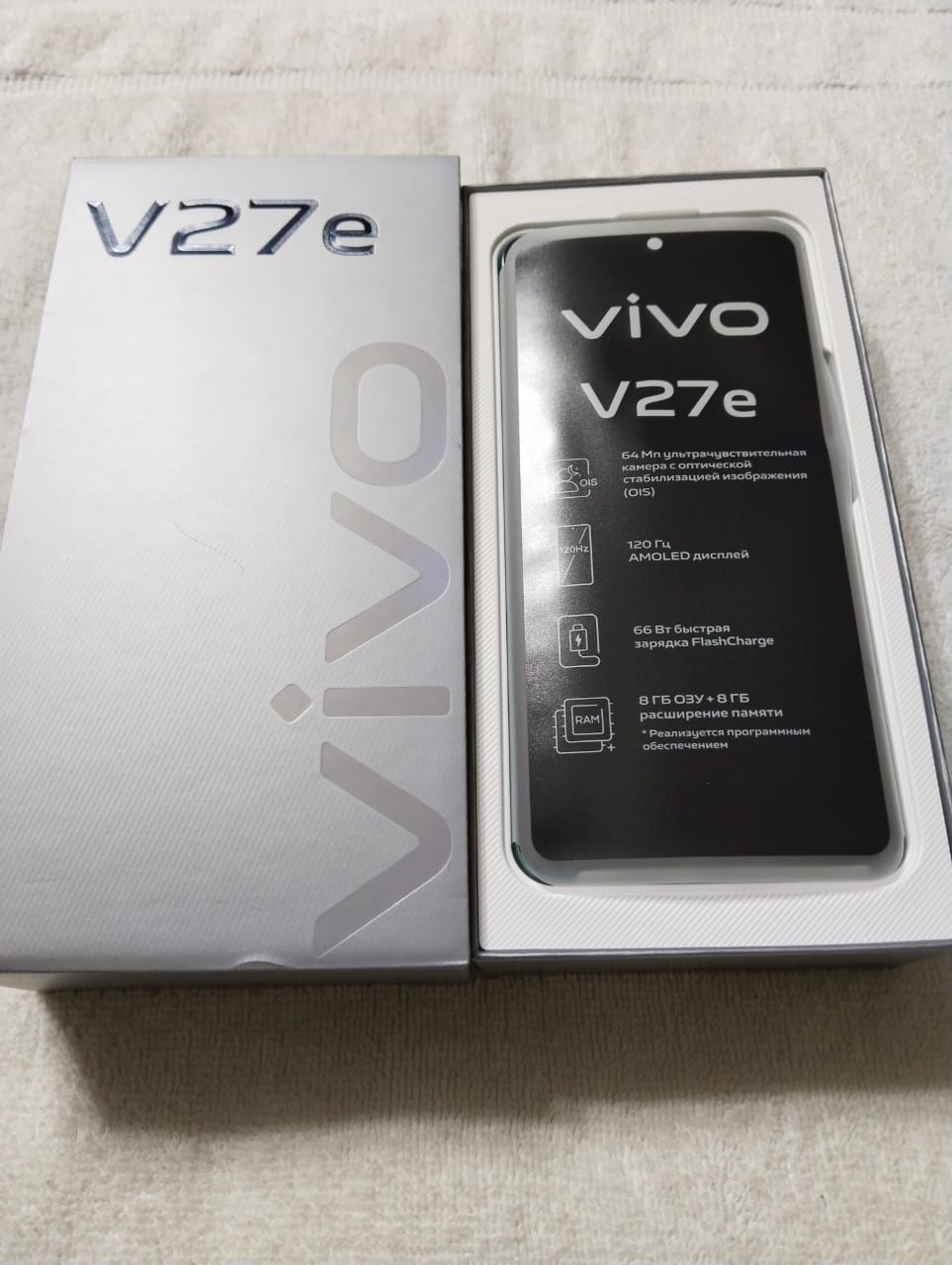 Смартфо Vivo V27e