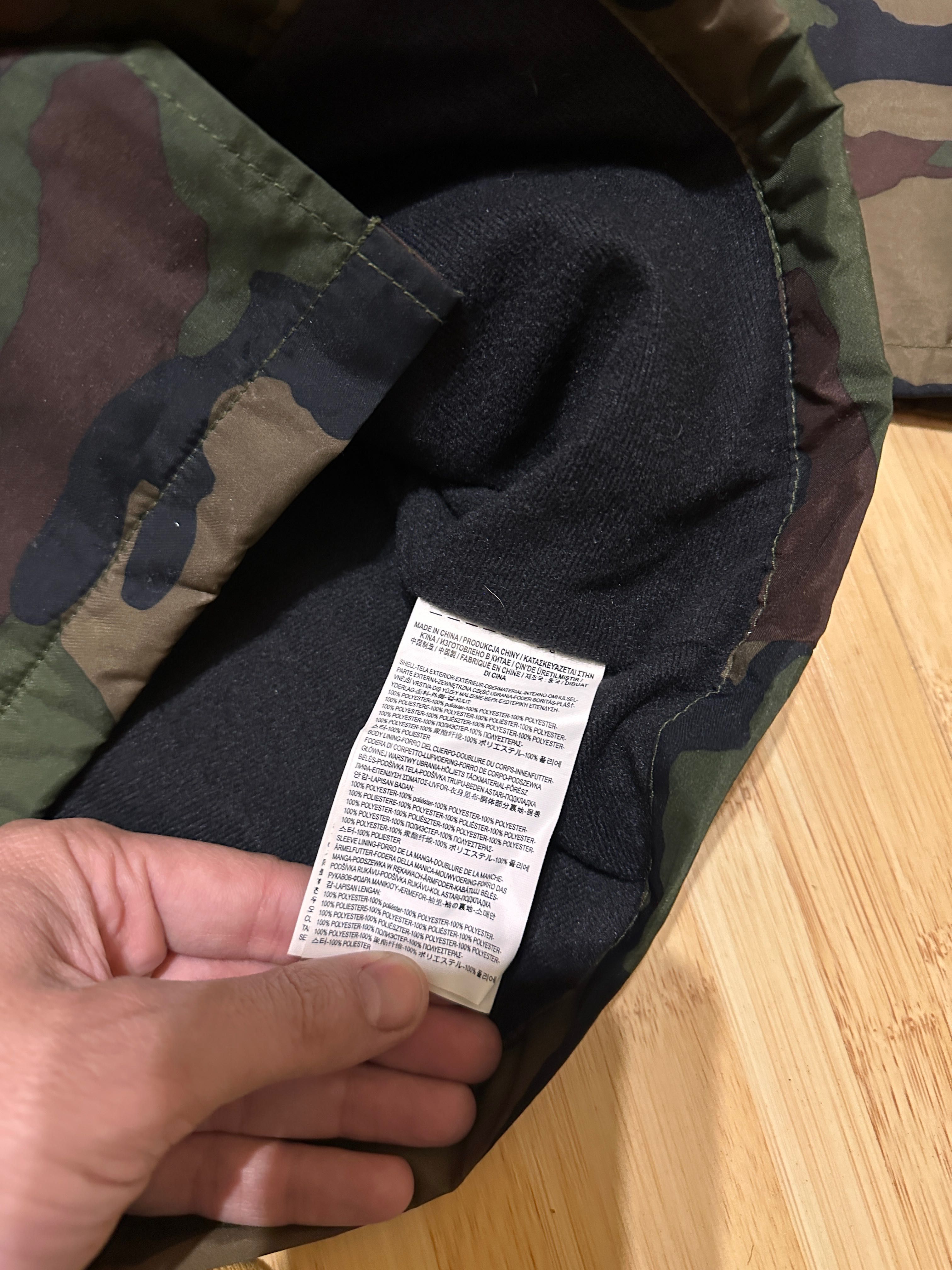 Vans камуфлажен анорак