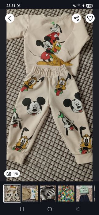 Вещи до года разные