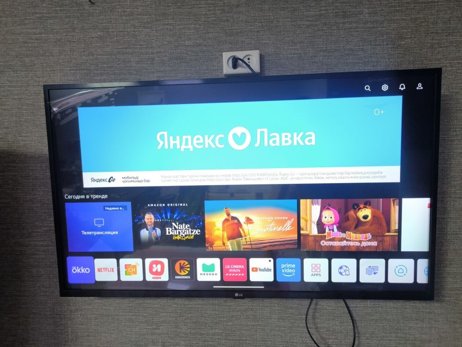 Продается 4к телевизор