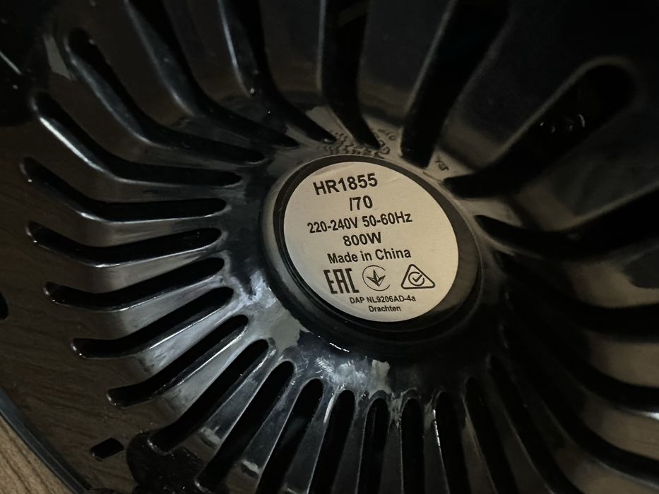 Philips storcator 800w