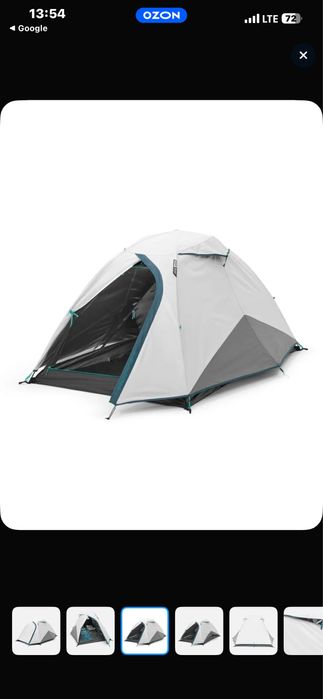 2- Местная палатка фирмы quechua (frash&black)