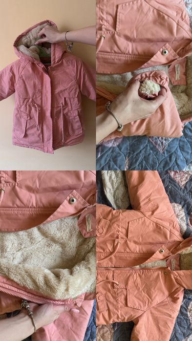 Куртка парка детская