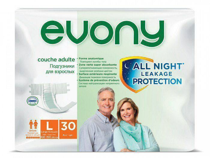 Evony подгузники для взрослых. Kattalar tagligi