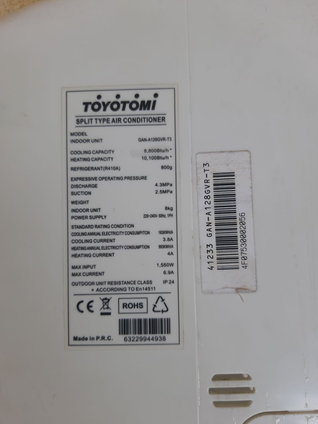 Инверторен климатикк Toyotomi 9000 BTU