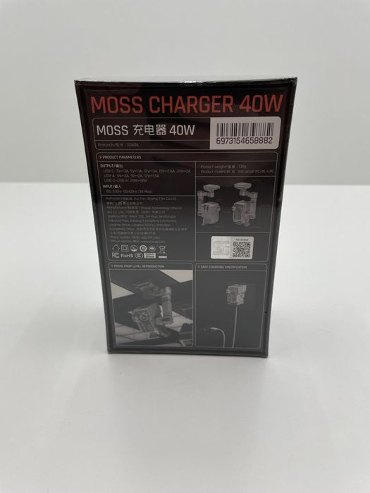 Incarcator Sharge MOSS Charger 40W (USB A si C) Sigilat