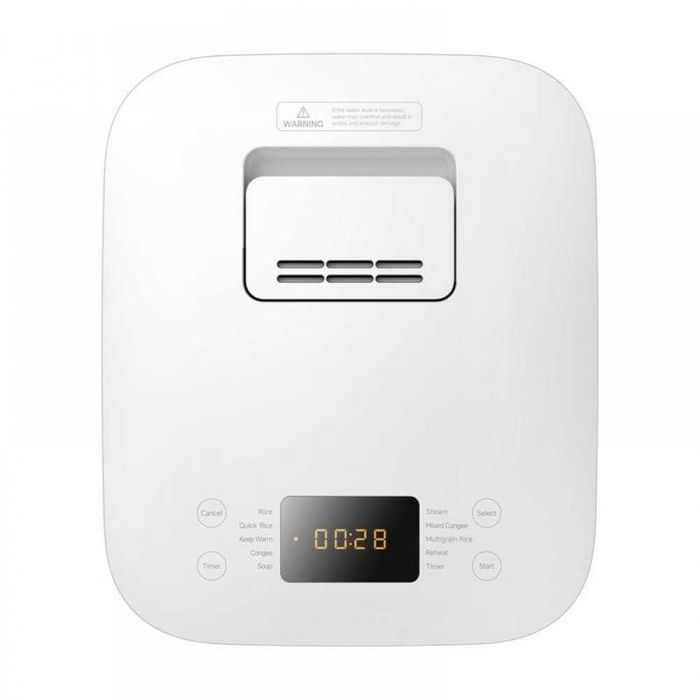 Xiaomi Multifunctional Rice Cooker 4 L (BHR9044EU)