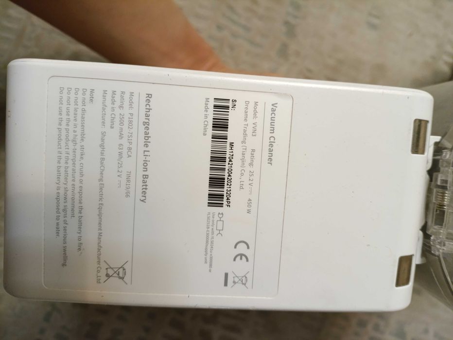 Пылесос dreame v10