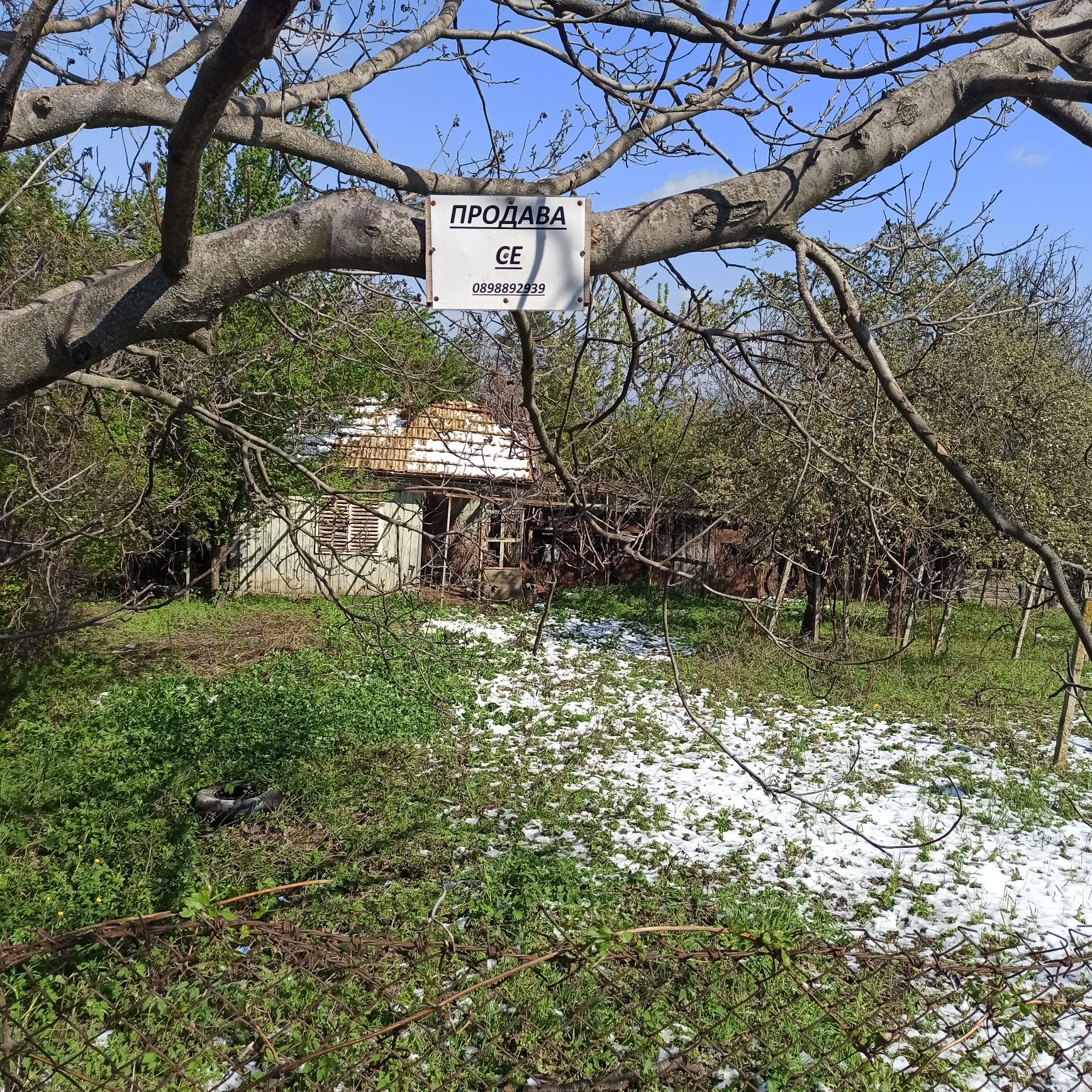 Парцел в местност драката на 2м. от "Мъжката чешма"