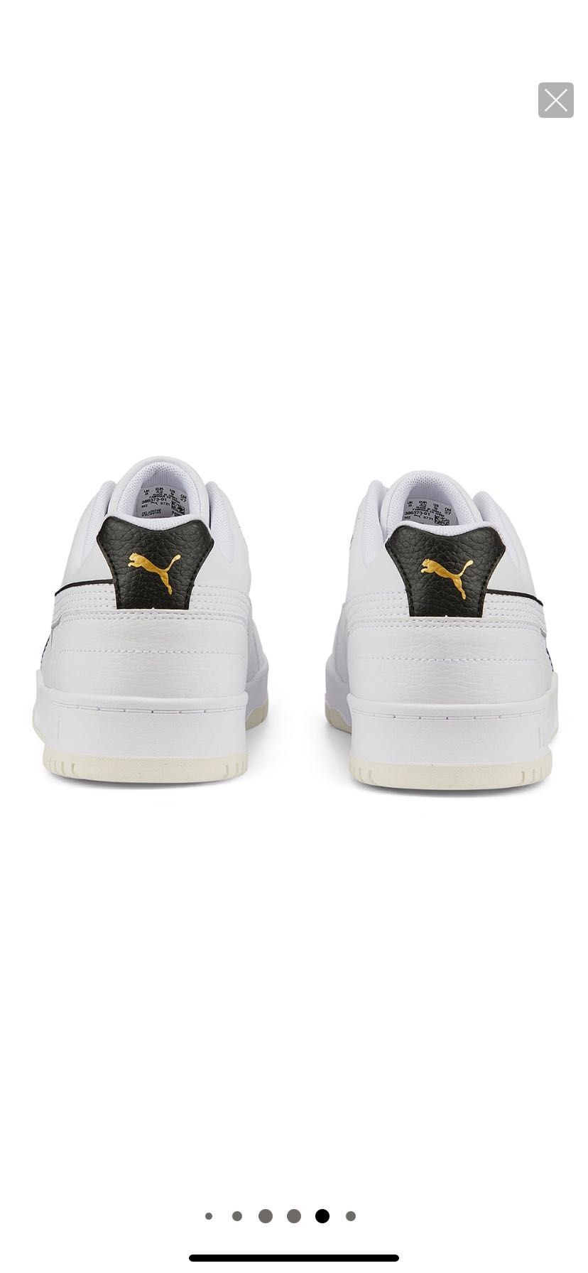 Спортни обувки PUMA