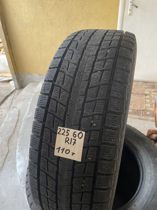 Dunlop 225/60R17 Липучки