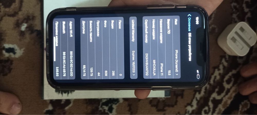 Iphone 11LL/A 128 Gb