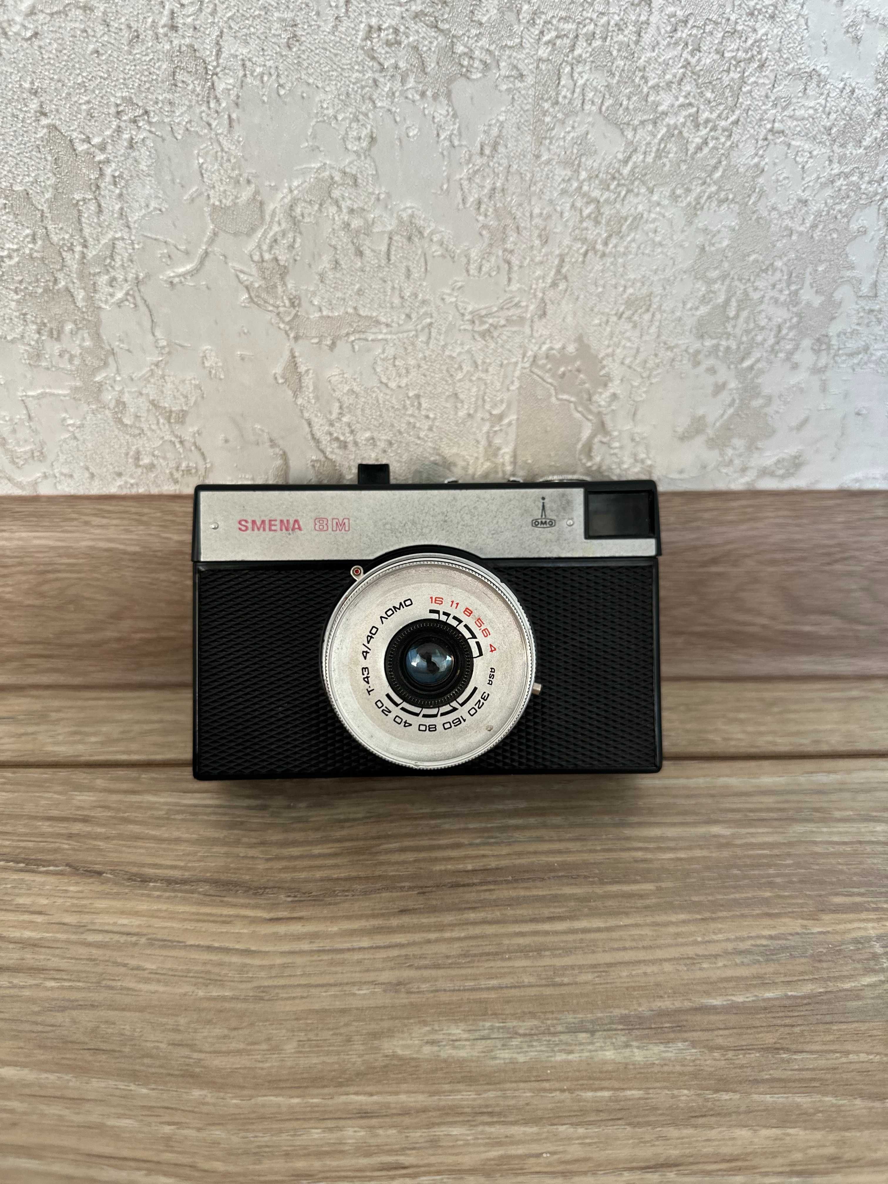 Пленочный фотоаппарат ЛОМО Смена 8М