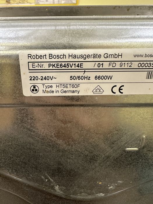 Bosh плита все работает , хорошая плита 4 комфорки строеный