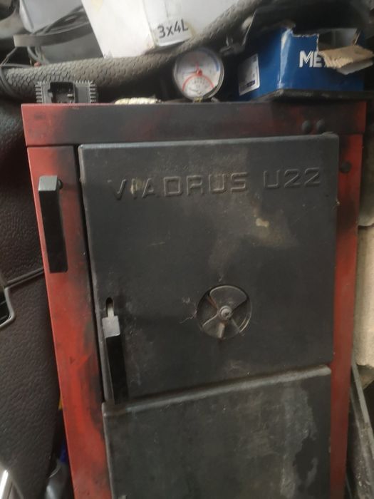 Котле с водна риза