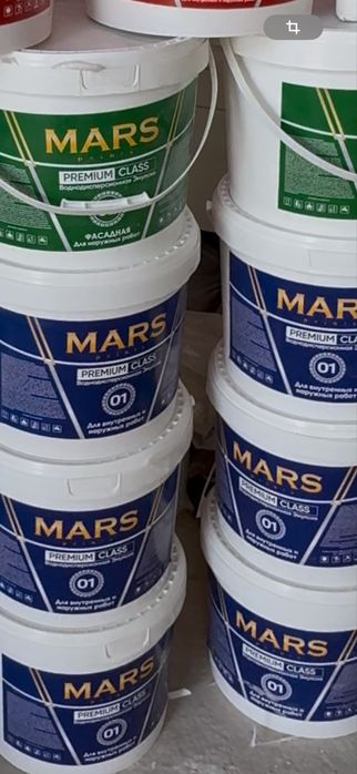 Emulsiya fasadniy, vnutrenniy, moyushiy Эмульсия моющая