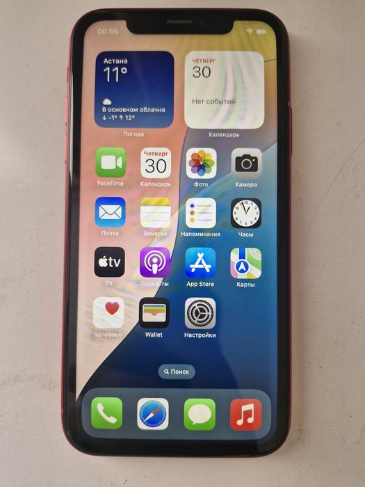 Продам телефон Айфон Xr, 64 gb, за 65000 тг.