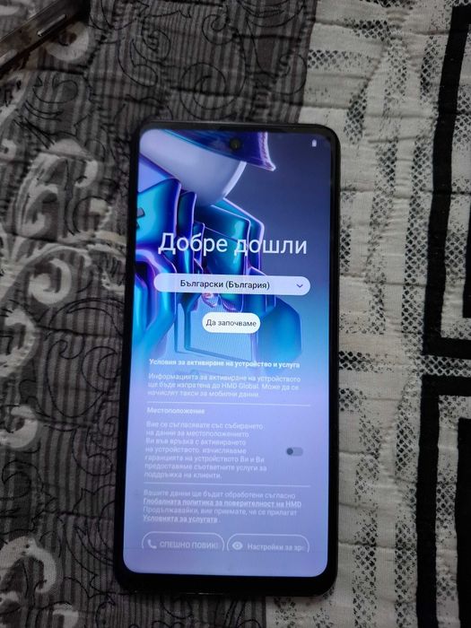 Продавам нов HMD(Nokia)FUSION 8+8/256 с гаранция от Yettel!
