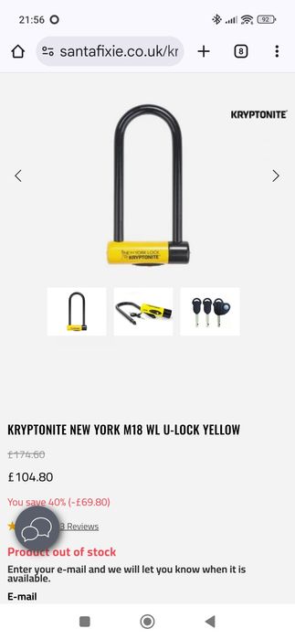 kryptonite картинар за заключване на мотори и велосипеди