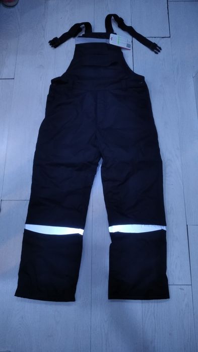 Зимняя Спец одежда