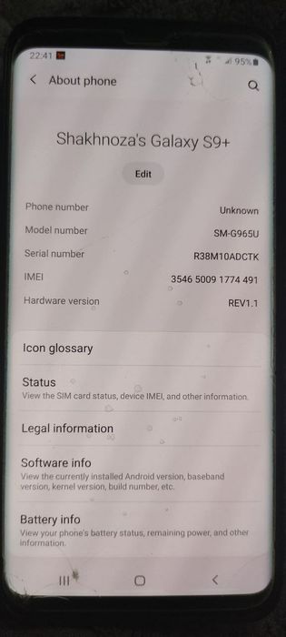 Samsung S9+ Обмен