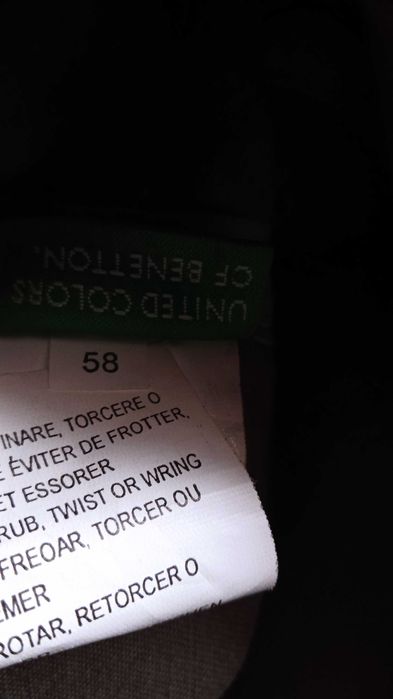 Шапка кепе спортно с козирка military BENETTON с кристали Сваровски