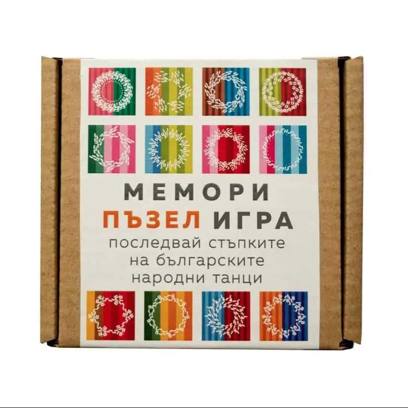 Мемори пъзел игра Таратанци/ Memory Puzzle Game Taratanci