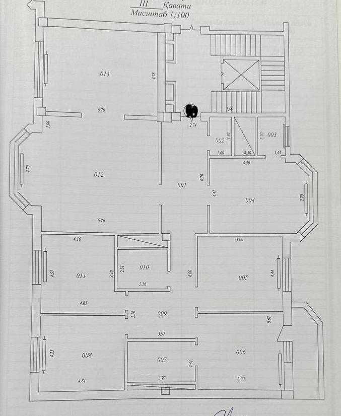 6-комнатная квартира Габус на Ойбеке (ул. Шахрисабз) ID: 2645