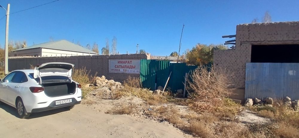 Нокис каласы Инфекционный больница тарепте Жер план сатылады