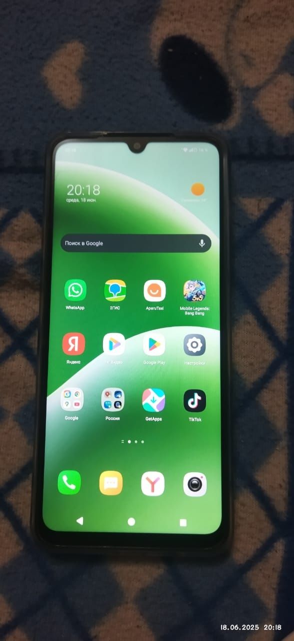 Обменяю poco c71  на любой другой более игровой