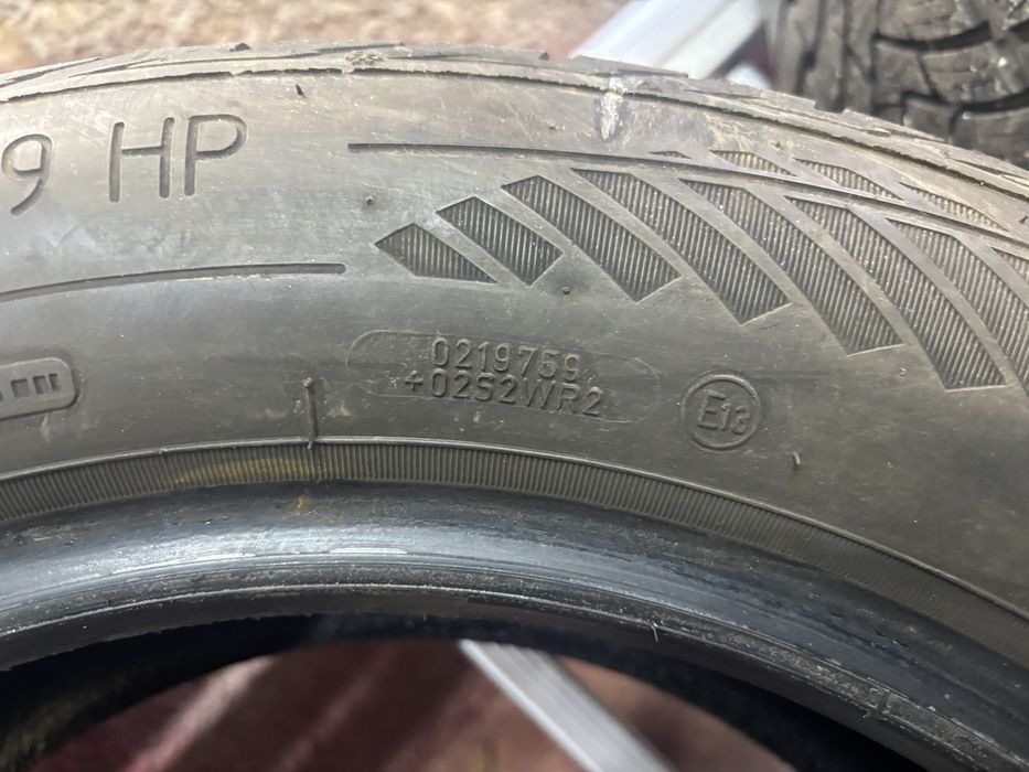 Зимни гуми 205/60/R16