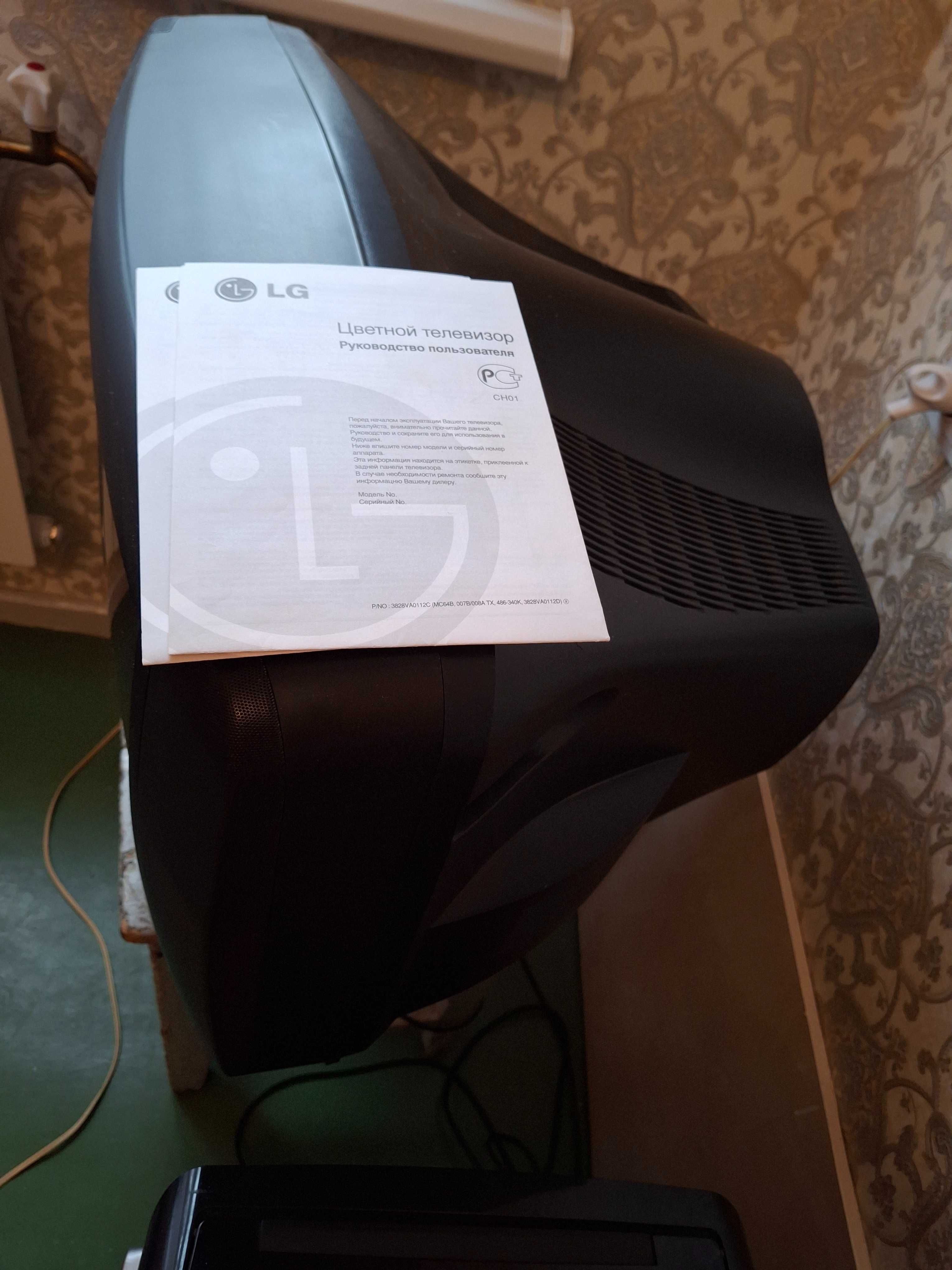Телевизор LG продаю