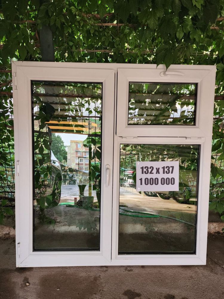 Пластиковые рамы