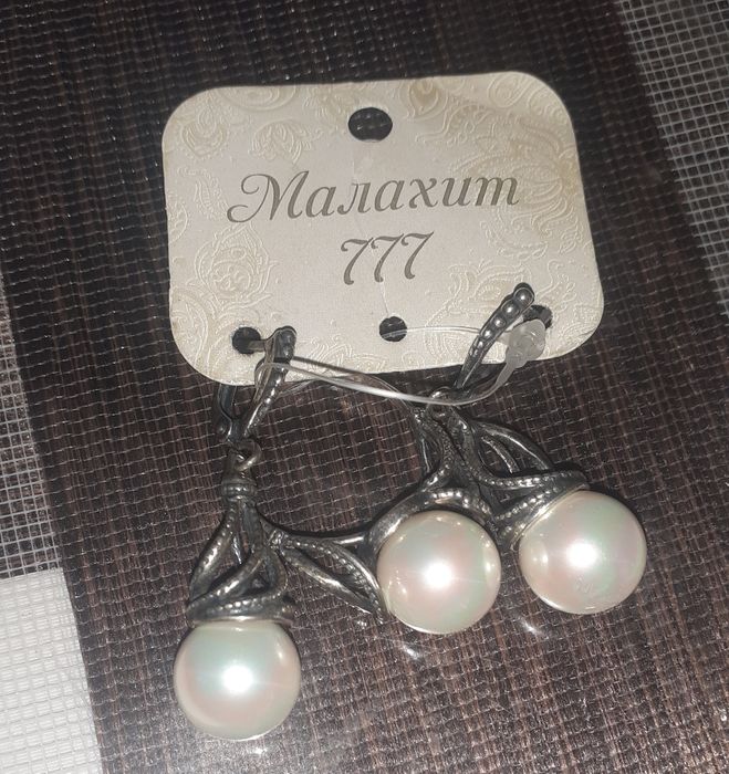 Продам  комплект