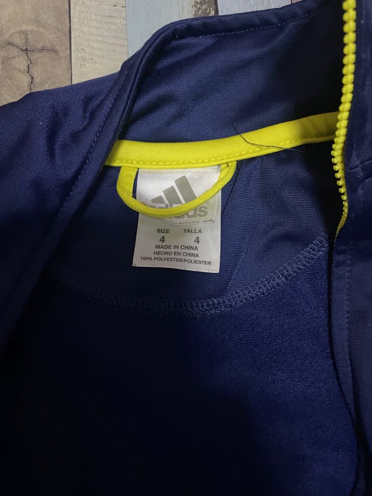 Горница Adidas