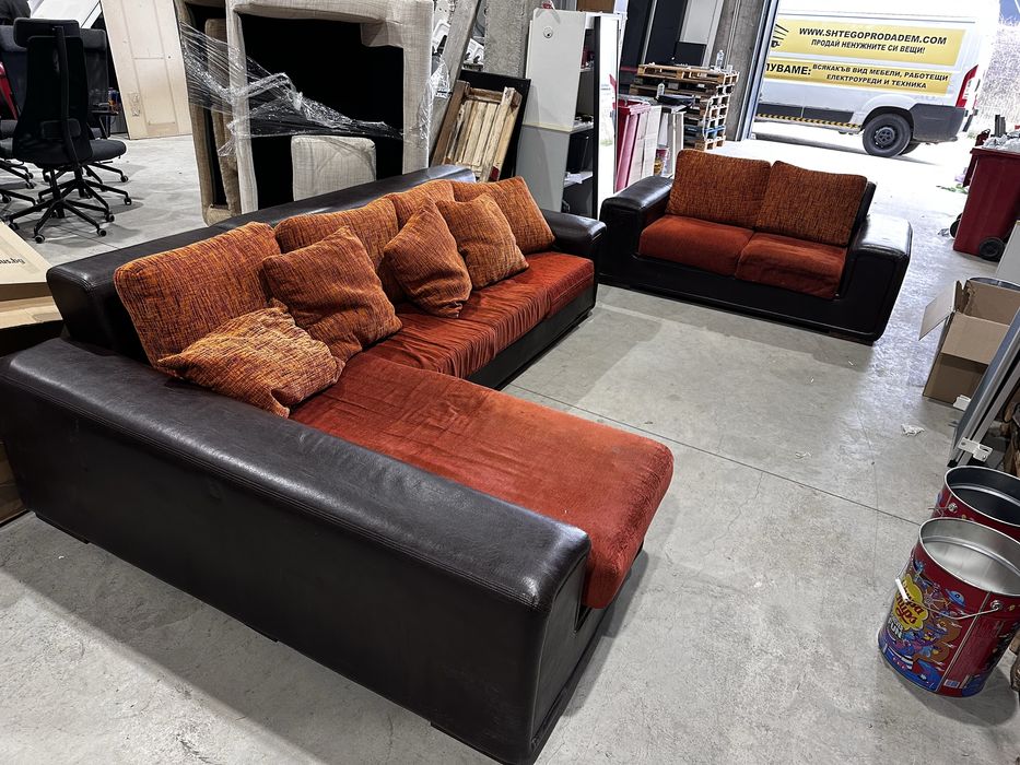 Комплект дивани – ъглов 300x180 см + двуместен 185x95 см