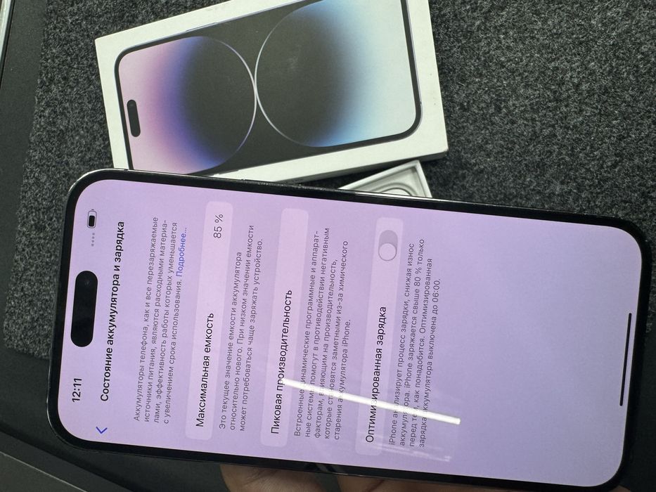 Iphone 14 promax 128gb 85%battare