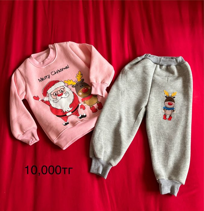 Детские вещи новый