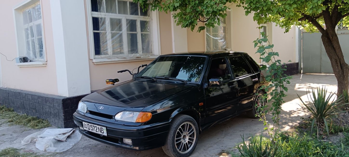 Pitnashka prodam