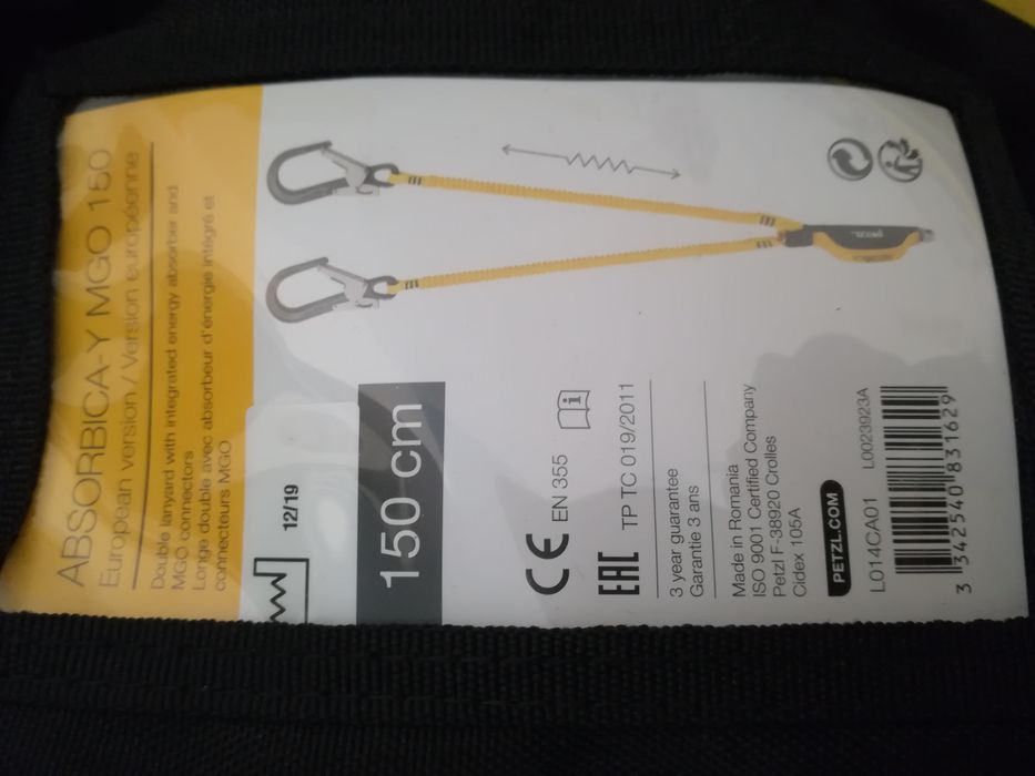 PETZL Absorbica-Y MGO 150