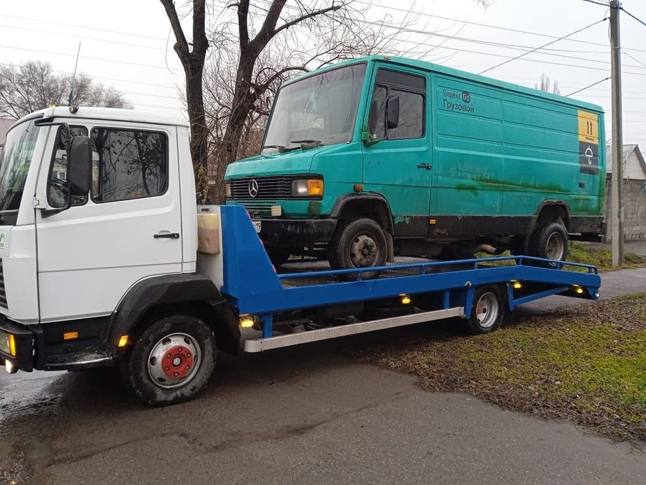 Эвакуаторы города