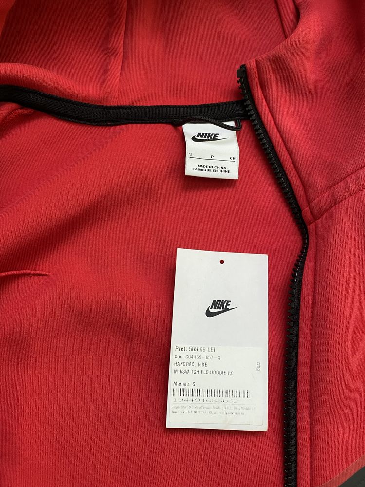 Compleu Nike Tech Fleece Red, size S