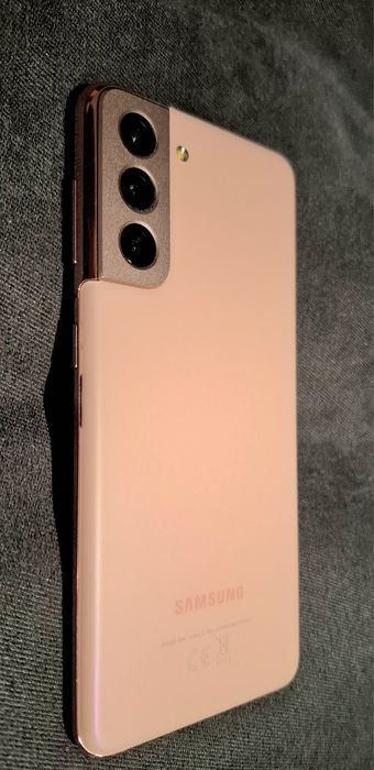 Samsung Galaxy S 21 5G