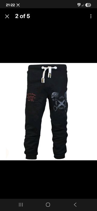 Мъжко долнище анцунг спортен  панталон yakuza