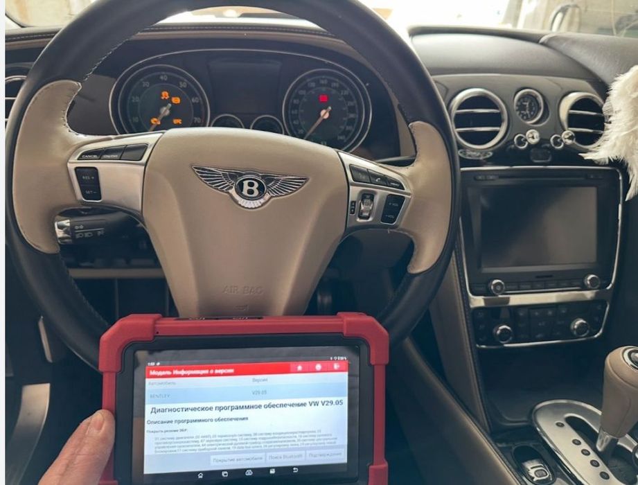 Автоэлектрик на выезд Алматы 24/7